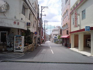 辻 沖縄県那覇市